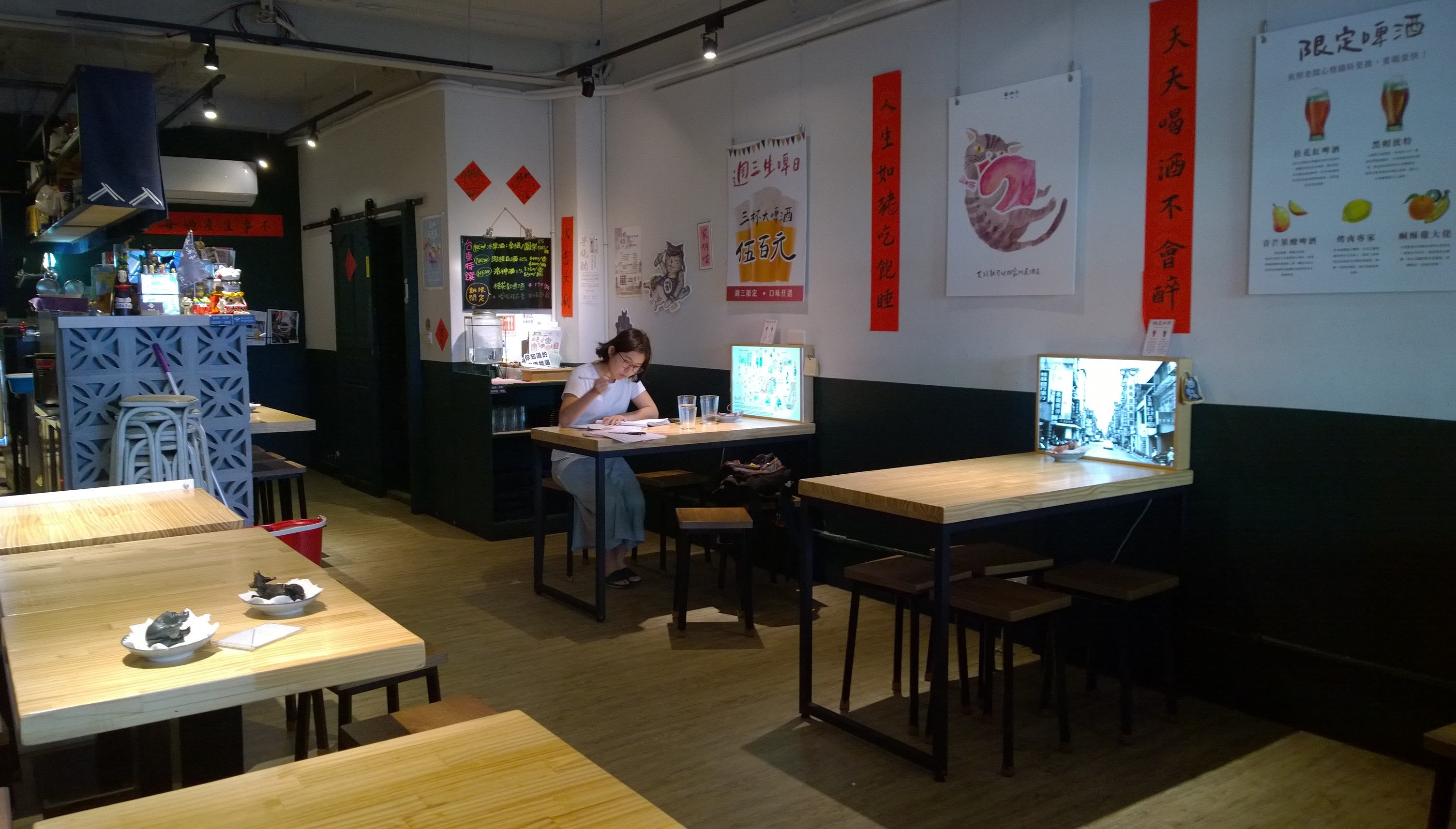 不務正業賣酒菜也賣社區理念